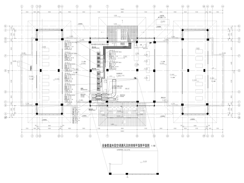 泰式温泉馆及汤屋暖通施工图纸cad - 5