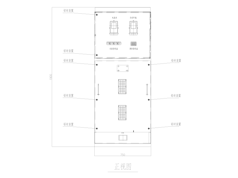 中学500kVA配电工程深化设计图纸cad布置图 - 2