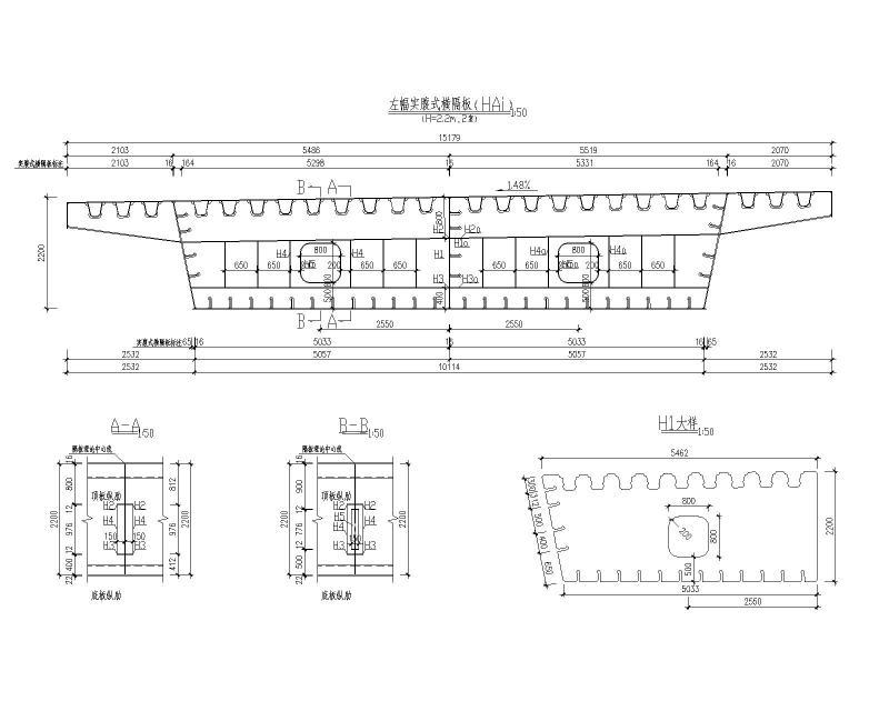 钢箱梁上跨三环路高速桥施工图纸含计算书2020cad - 3