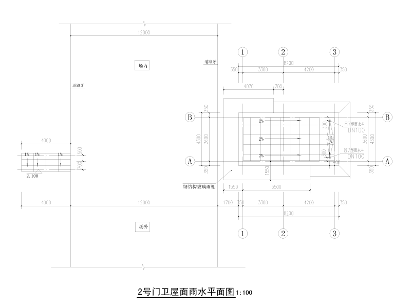 框架钢桁架结构门卫室给排水施工图纸cad平面图及系统图 - 2