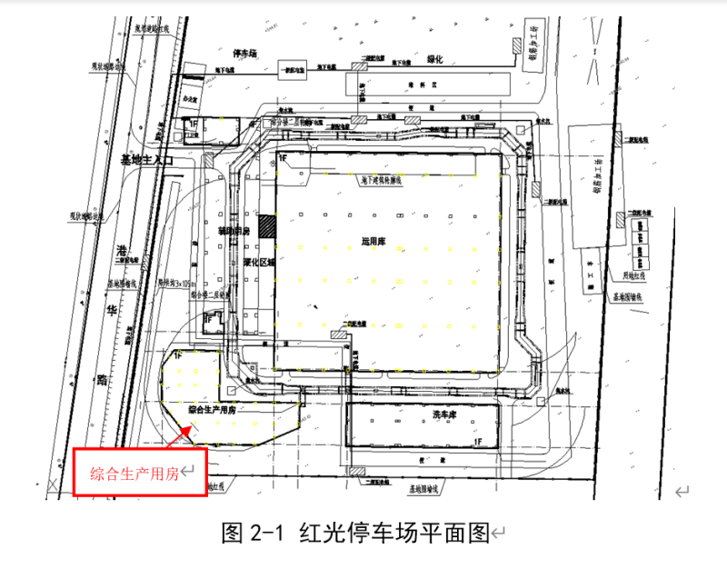 有轨电车停车场深基坑开挖支护安全专项方案cad - 2