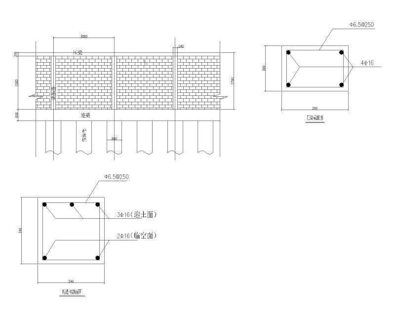 门诊综合楼基坑开挖支护施工方案含计算书cad - 3