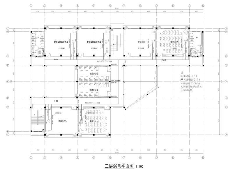 5层框架结构中学教学楼电气施工图纸cad平面图 - 1