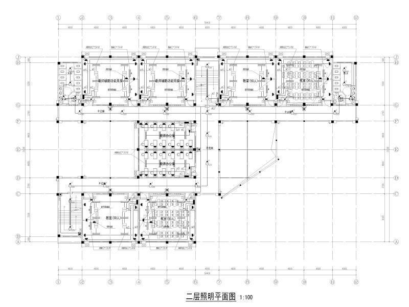 5层框架结构中学教学楼电气施工图纸cad平面图 - 2
