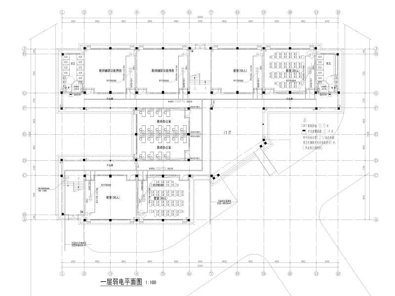 5层框架结构中学教学楼电气施工图纸cad平面图 - 5