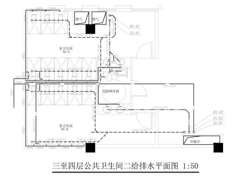 省商业用房及酒店给排水施工图纸2020cad - 2