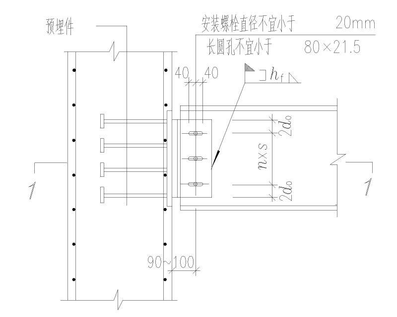 50张常用钢结构节点标准图纸cad构造图 - 4