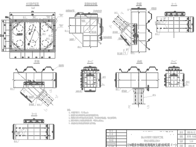 钢板桩围堰施工设计计算书图纸（手算、理正计 - 4
