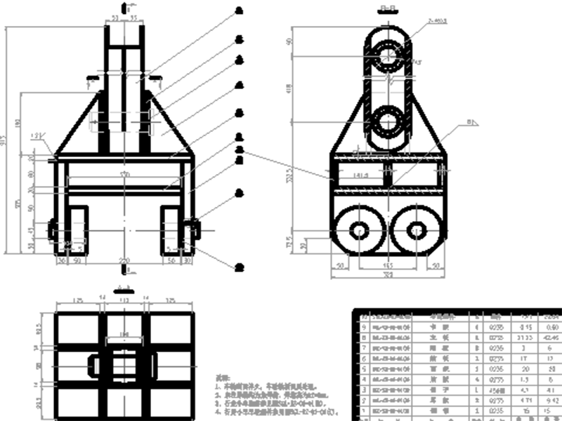 三角斜拉式挂篮施工设计图纸98张附计算书48页cad - 4