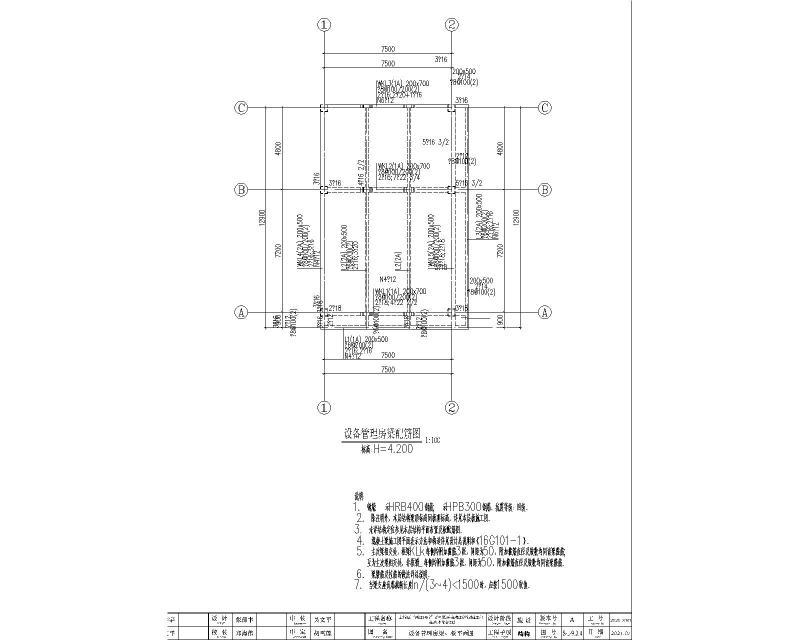 2021江岸线贯通工程附属结构图纸14Pcad - 2